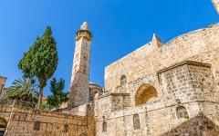 Highlights of Jerusalem: Clash of Cultures Exploration Game