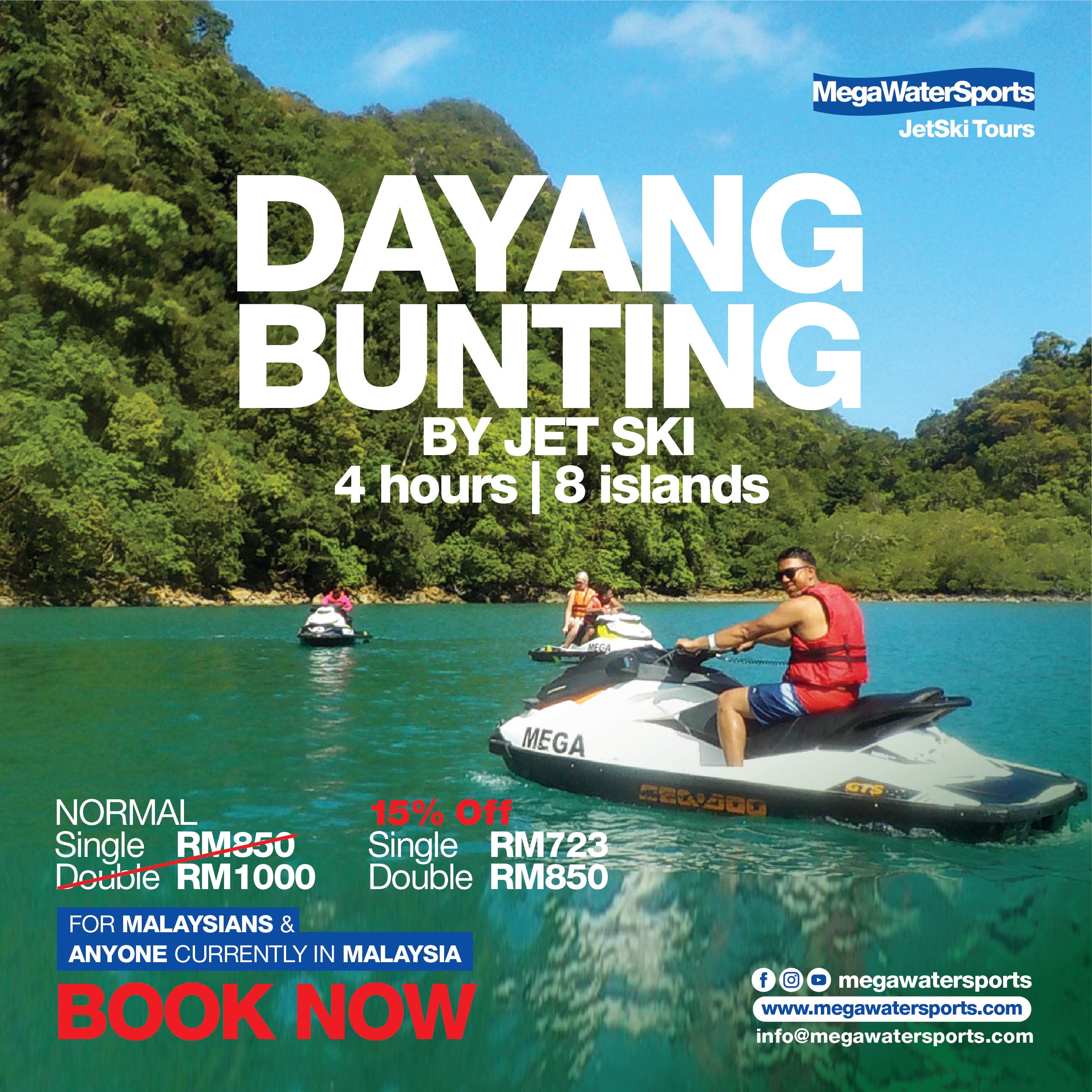 Tour 2 - Dayang Bunting Island Tour - Mega Water Sports Reservations