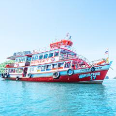 Angtong Marine Park Cruise, by big boat