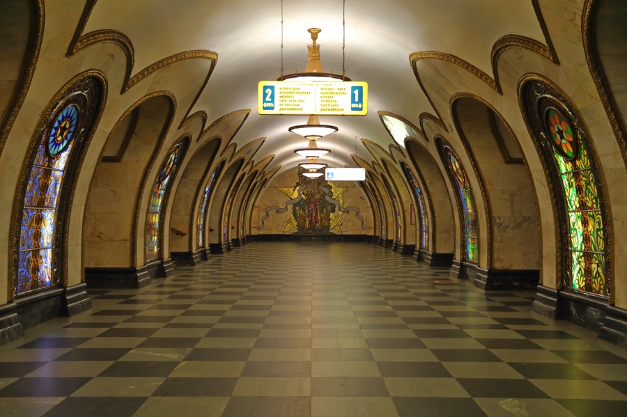 2-hour Private Moscow Metro Tour