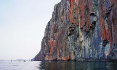 Red Cliff Island - Deposit
