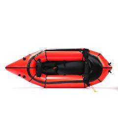 Packraft: One Person 