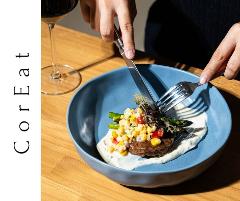 15th October: (COMING SOON) Lunch with Keith at CorEat, Newcastle 
