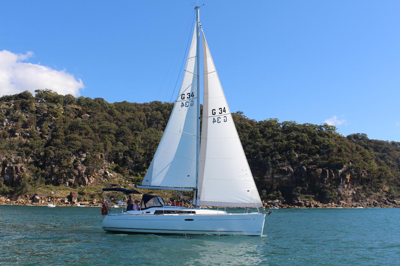 Sail Away Gift Card - $100 