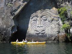 Maori Rock Carvings Package (Kayaking & Mountain Biking Combo)