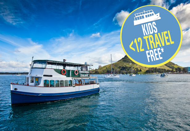 1HR SCHEDULED SCENIC HARBOUR CRUISE