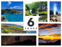 Shaka Guide Maui Driving Tour Bundle 