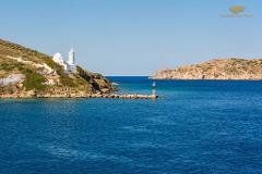 GYG - Athens to Ios Helicopter Flight