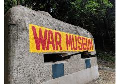 [E-Ticket ] Penang War Musuem Experience