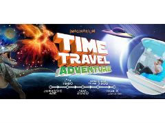 [E-Ticket] Time Travel Panorama-Langkawi