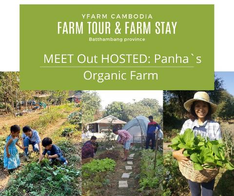 Farm tour & farm stay at the communities 