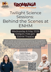 Twilight Science Sessions: Behind the Scenes at ENHM