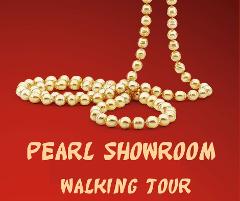 Pearl Showroom Walking Tour