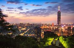 7D6N Taiwan Highlight Round Island (Every Wed & Sat only) Jan - Mar 24