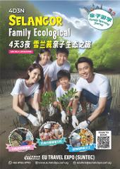 4D3N SELANGOR FAMILY ECOLOGICAL