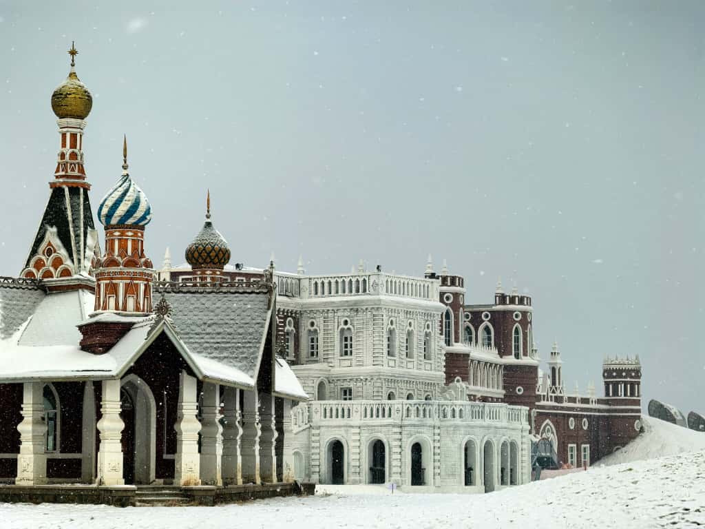 European Elegance · Romantic Harbin · Private Day Tour - Min 4 to go
