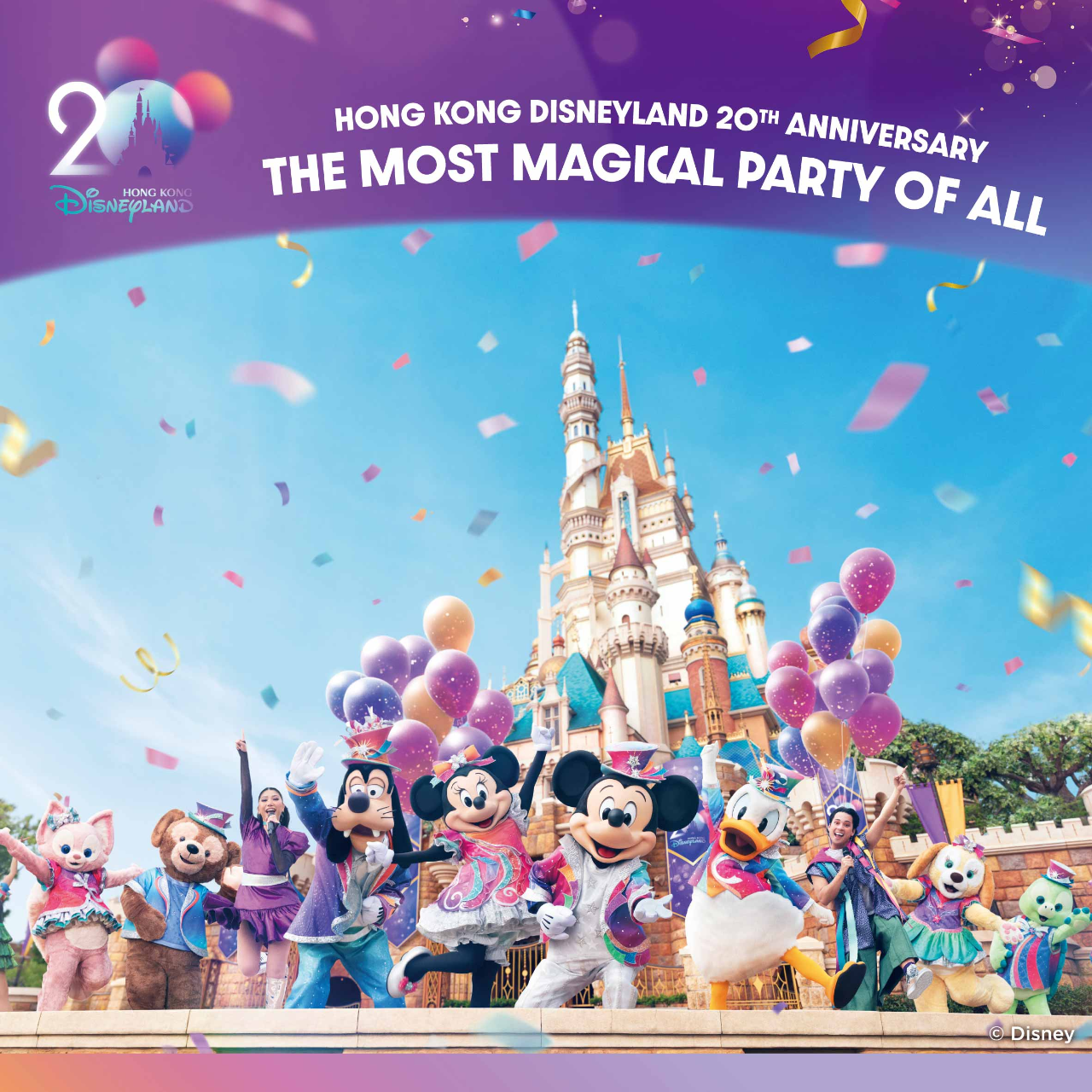 3D2N Magic Moments at Hong Kong Disneyland