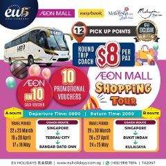 1D AEON SHOPPING TOUR (Bukit Indah & Kulaijaya)