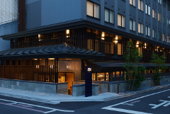 3D2N Asai Kyoto