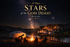 11 Days Stars of the Gobi Desert