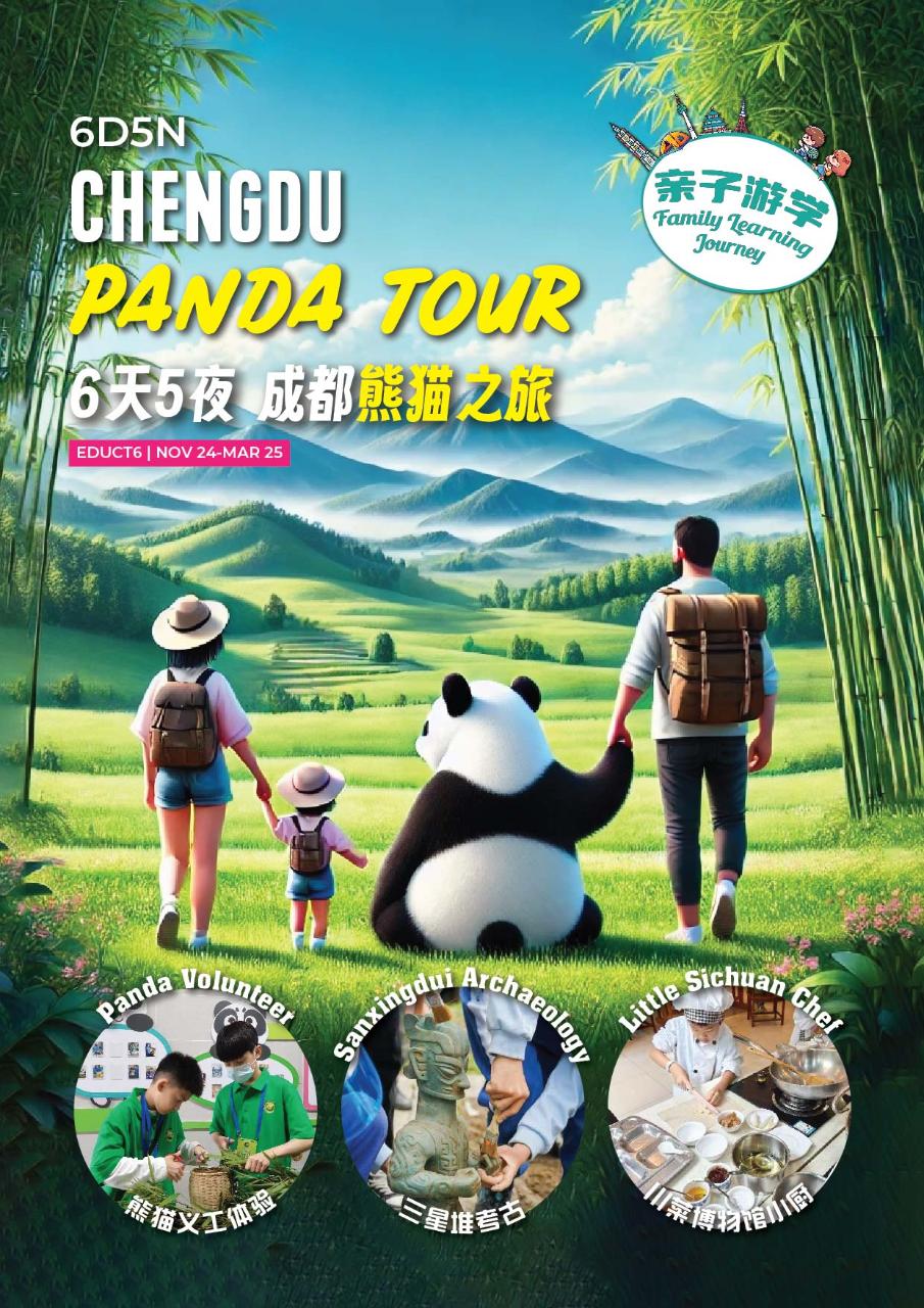 6D5N CHENGDU FAMILY LEARNING JOURNEY ( Nov-Mar Dep)