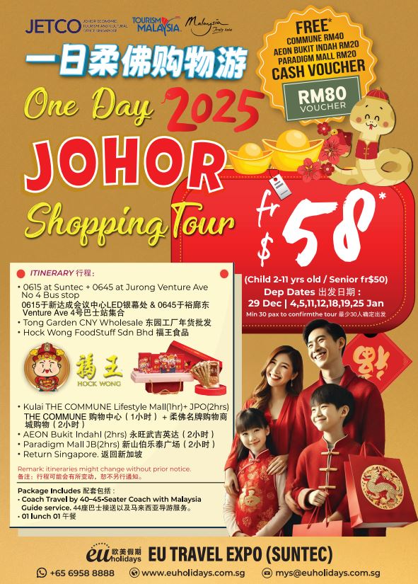 JOIN US FOR PRE CHINESE NEW YEAR JOHOR SHOPPING TOUR ( FREE RM80 VOUCHER )