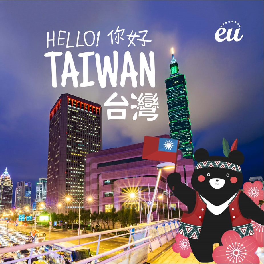 4D3N Explore Taipei Free & Easy 