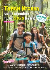 4D3N TAMAN NEGARA FAMILY ADVENTURE 
