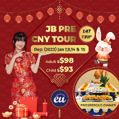 ONE DAY JOHOR PRE CHINESE NEW YEAR TOUR