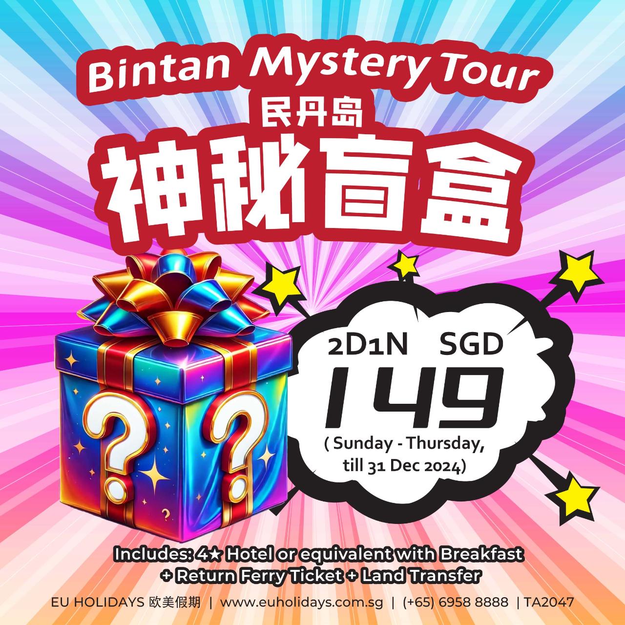 2D1N BINTAN MYSTERY TOUR 