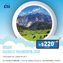 3D2N SABAH WONDERLUST