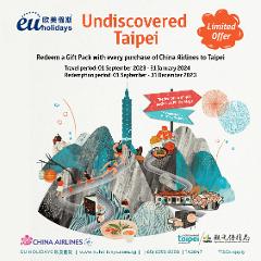 4D3N Explore Taipei Free & Easy 