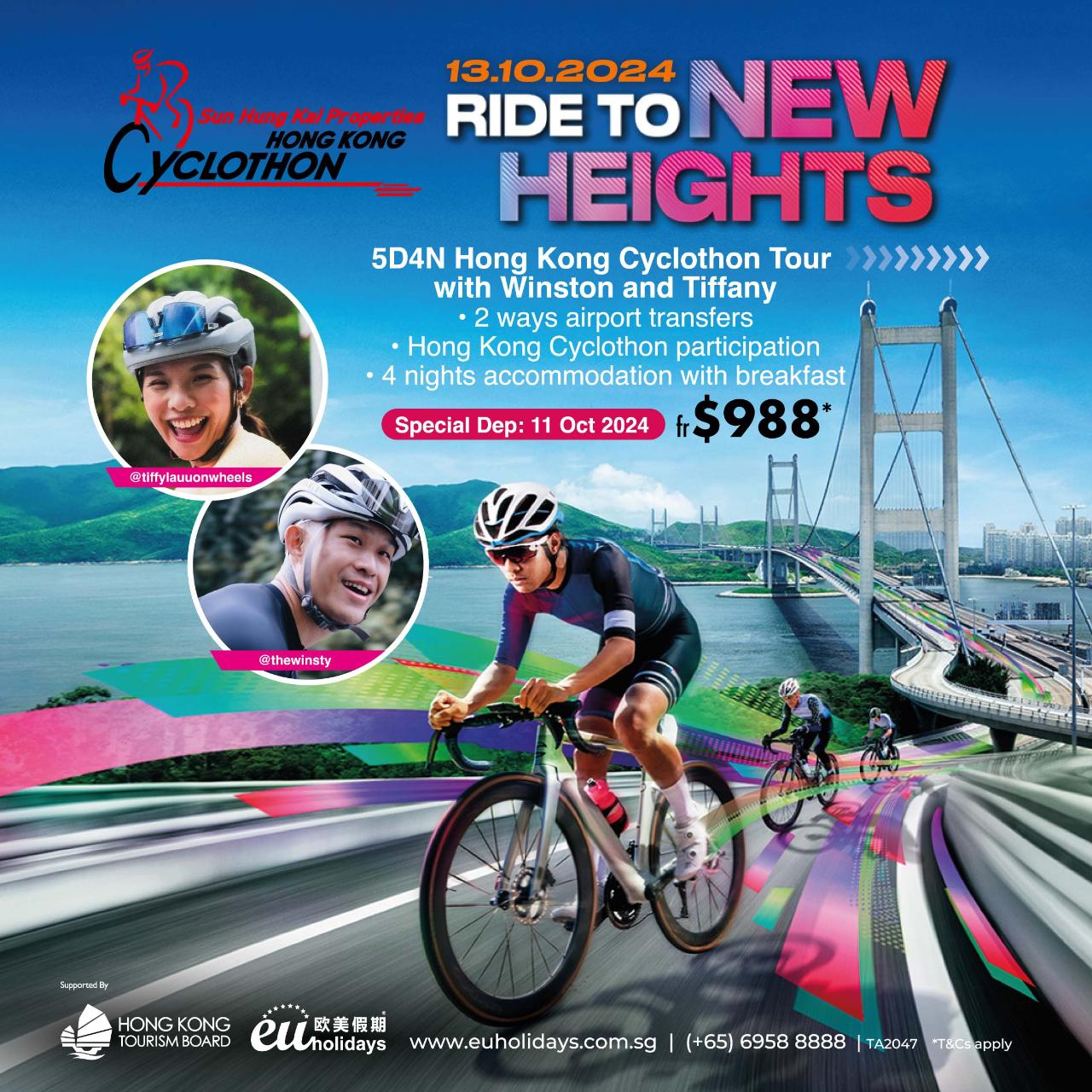 5D4N Hong Kong Cyclothon Tour - Land only (11 Oct 2024) - 2 to go