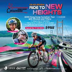 5D4N Hong Kong Cyclothon Tour - Land only (11 Oct 2024) - 2 to go