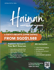 6D5N Hainan Golf Holiday Packages (Daily Departure)