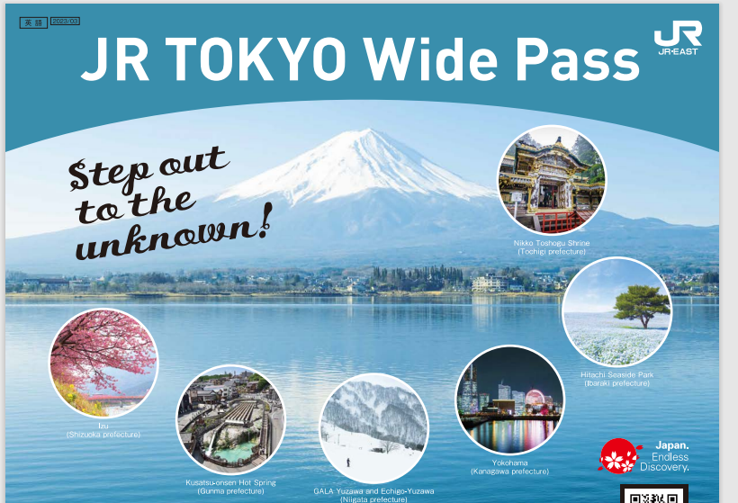 JR TOKYO Wide Pass 3Days Unlimited Train & Shinkansen