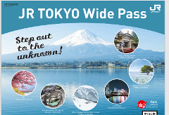 JR TOKYO Wide Pass 3Days Unlimited Train & Shinkansen