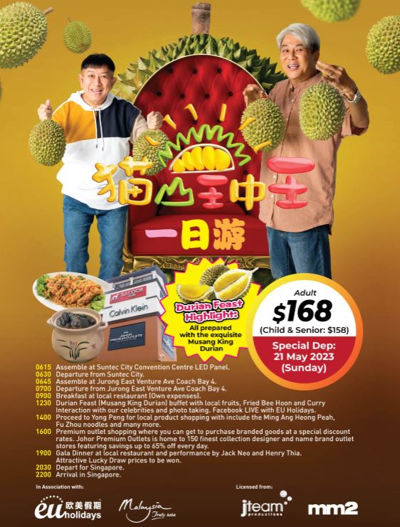 ONE DAY MUSANG KING DURIAN WITH JACK NEO & HENRY THIA