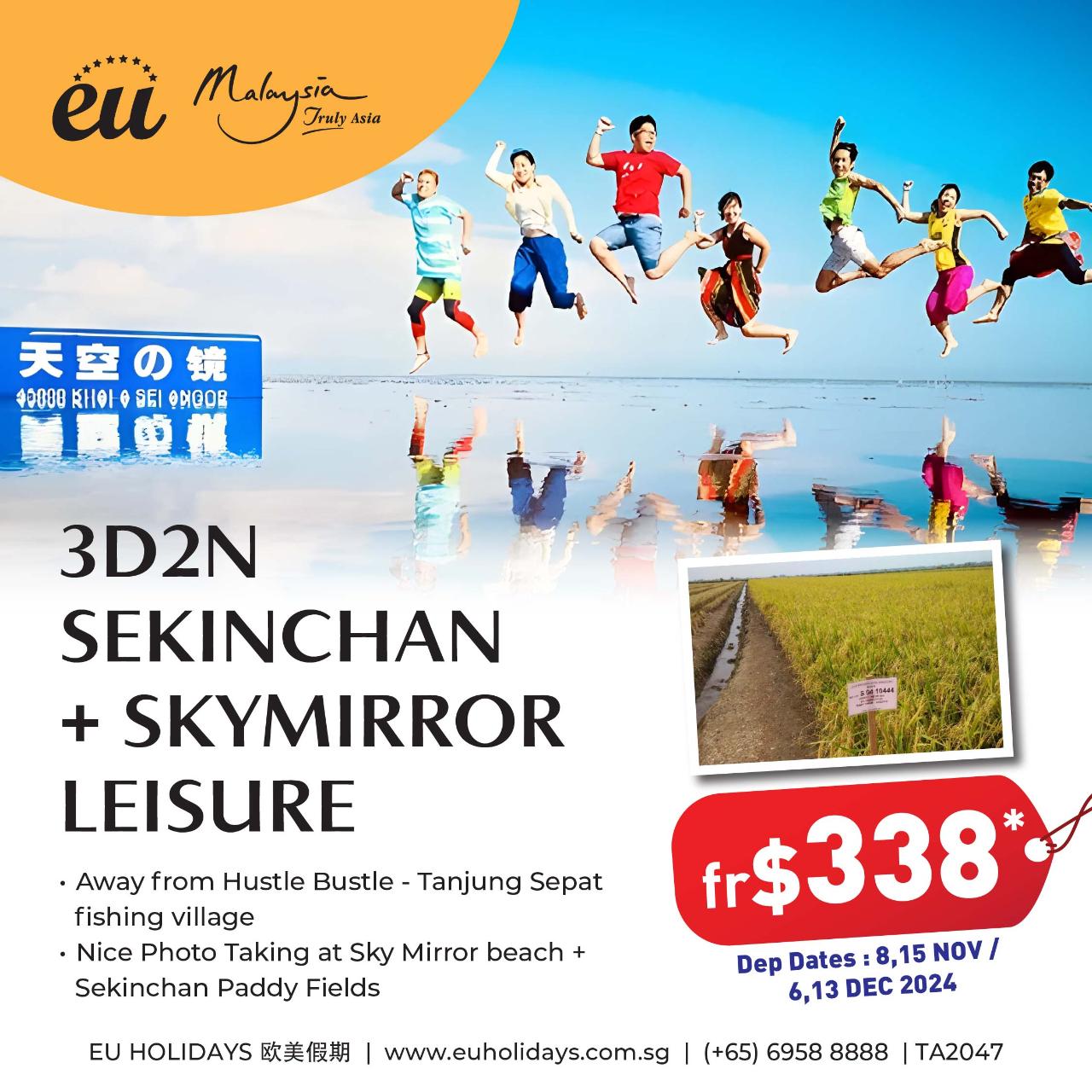 3 DAYS 2 NIGHTS SKYMIRROR + SEKINCHAN 