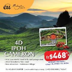 4D IPOH + CAMERON HIGHLANDS TOUR ( Sep  , Nov & Dec )