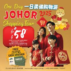 JOIN US FOR 1DAY JOHOR SHOPPING TOUR ( FREE CASH VOUCHER )