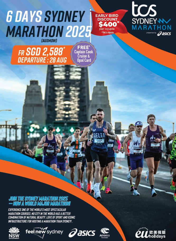 6D4N RUN SYDNEY MARATHON by QF - 28 AUG 2025 