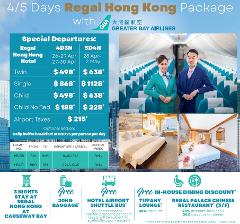 4D3N / 5D4N Regal Hong Kong with Greater Bay Airlines (Special Departure 26 , 27 , 28 Apr )