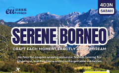 4D3N SERENE BORNEO ( Kundasang + Kota Kinabalu ) 