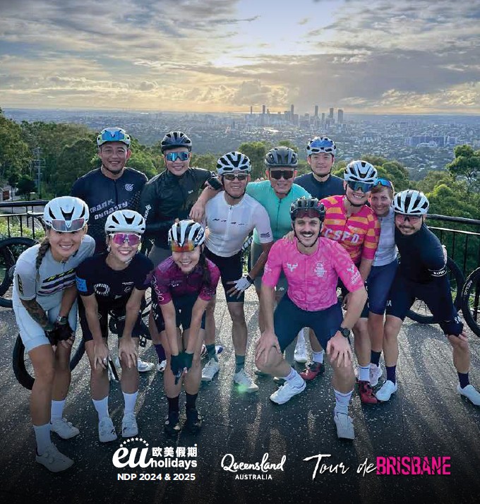 5D4N Brisbane Cycling ( Tour De Brisbane ) - Land only - 10 Apr 2026