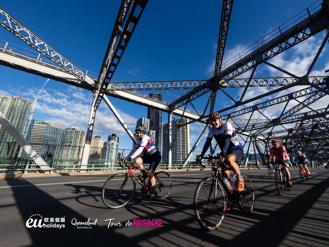 7D5N Brisbane Cycling ( Tour De Brisbane ) By Qantas Depart 10 Apr