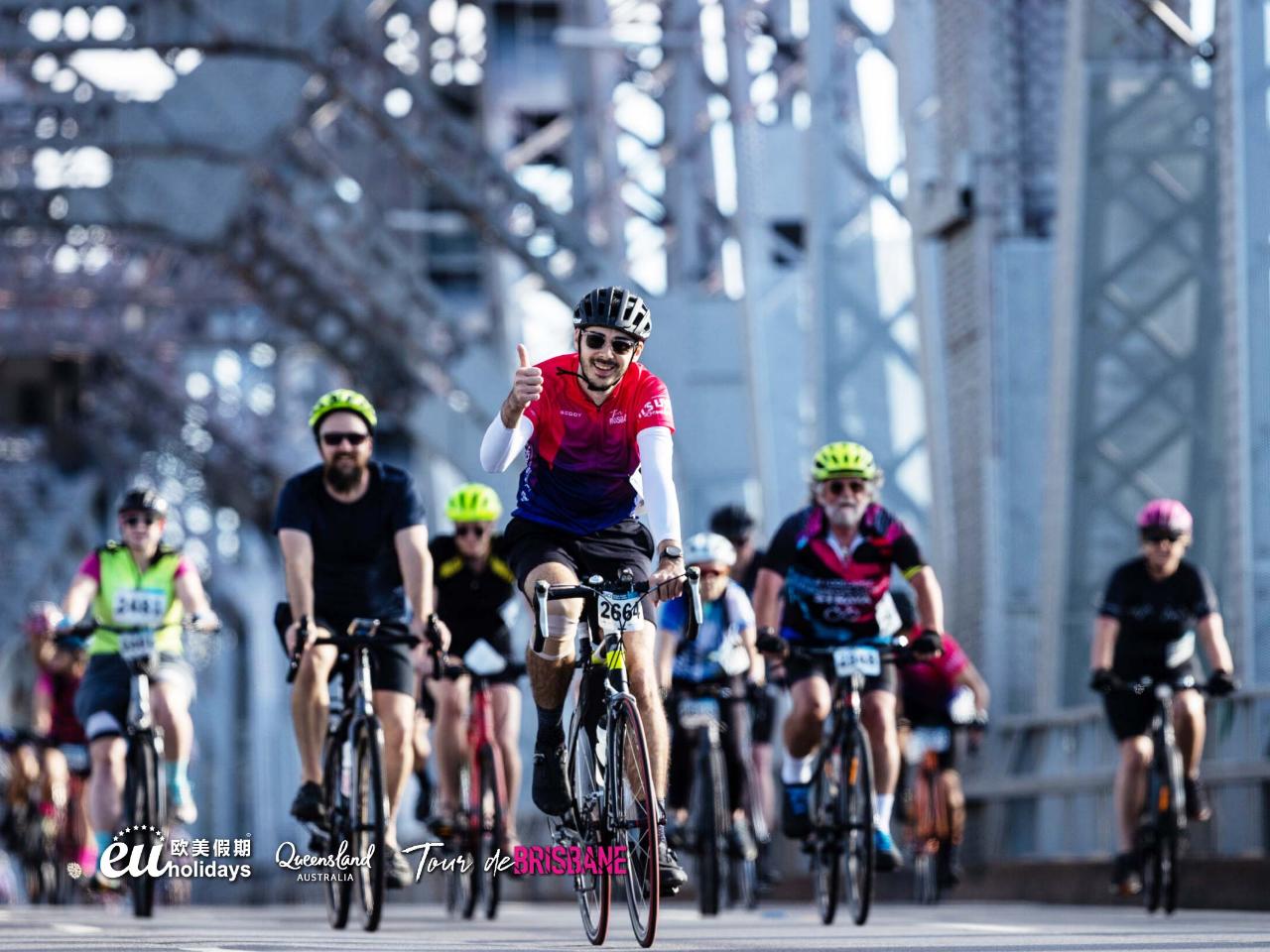 7D5N Brisbane Cycling ( Tour De Brisbane ) By Qantas Depart 10 Apr