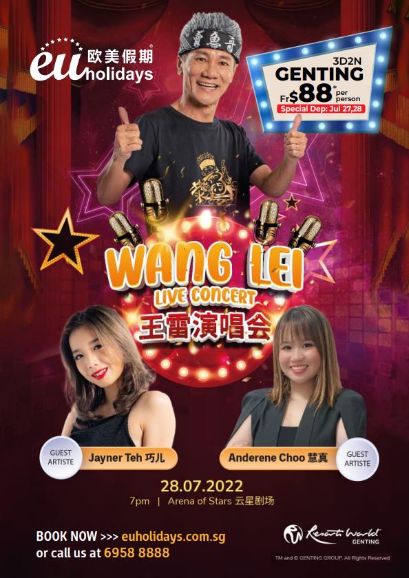 3D GENTING WANG LEI CONCERT 2022 