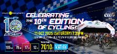 3D2N LEKAS Highway Ride 2025 - 10th Edition Special Departure 10 Oct *BOOK NOW WITH EARLY BIRD RATE*