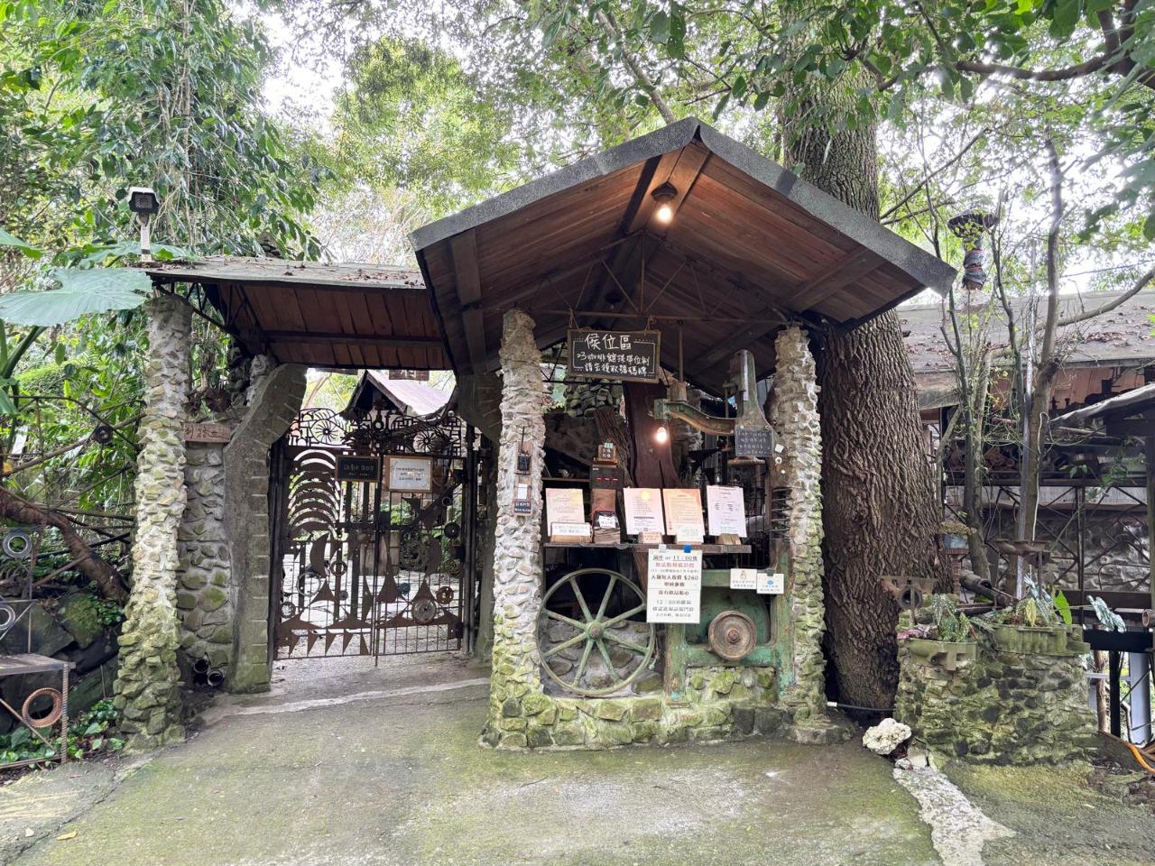 6D5N unique charm of Chiayi till 31 Dec 25